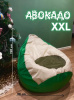 Кресло-мешок груша "Авокадо" Real (120*80) съемный чехол НЕЙЛОН