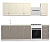 Кухня EXLUSIVE шато крем/шато латте 2,0м (Без столешницы, мойки, сушки)