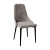 Стул Антара  Nella 040 серый (Без каркаса  №1) (Под заказ)